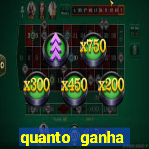 quanto ganha rodolfo landim no flamengo